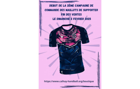 MAILLOT de SUPPORTER